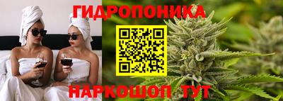 MDMA Premium VHQ Апшеронск