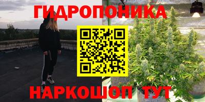 MDMA Premium VHQ Апшеронск