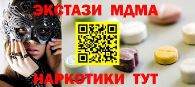герыч Аргун