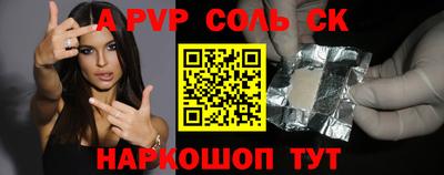 MDMA Premium VHQ Апшеронск