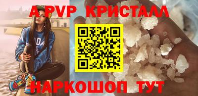 герыч Аргун