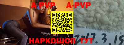 герыч Аргун