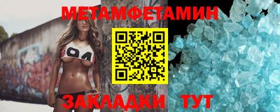 MDMA Premium VHQ Апшеронск