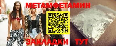 MDMA Premium VHQ Апшеронск