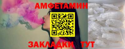 герыч Аргун