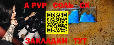 MDMA Premium VHQ Апшеронск