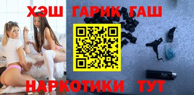 MDMA Premium VHQ Апшеронск