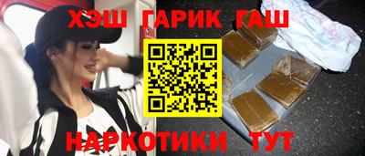 мяу мяу кристалл Апрелевка
