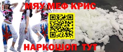 герыч Аргун