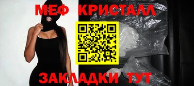 герыч Аргун