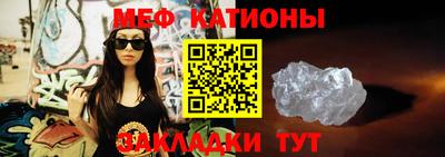 герыч Аргун