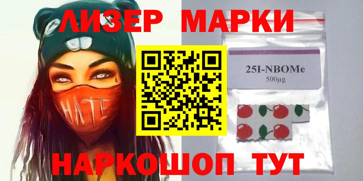 blacksprut вход  ЛСД экстази кислота  Вход с VPN  Всеволожск  Лсд 25 экстази ecstasy 