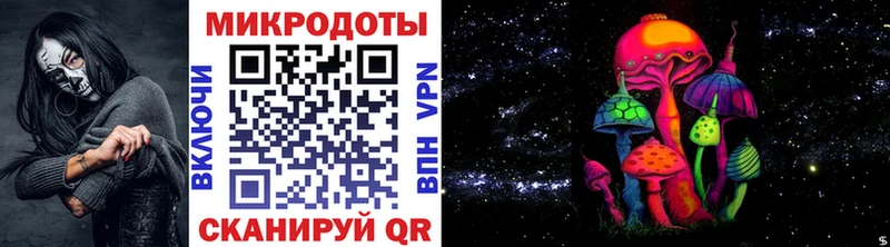 Псилоцибиновые грибы Psilocybine cubensis даркнет сайт Всеволожск